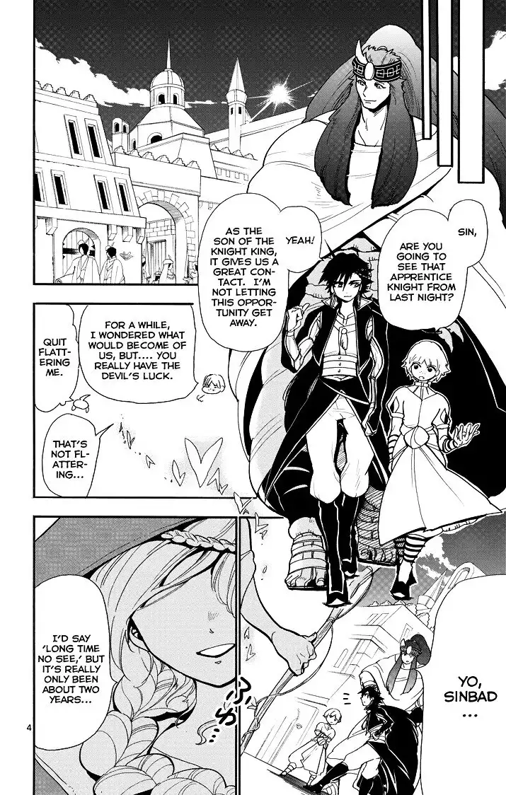 Magi - Sinbad no Bouken Chapter 41 6